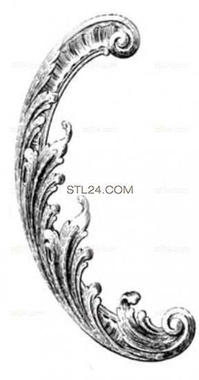 CARVED ELEMENT_0134